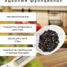 Ложка-весы электронная S-285 белая (BJ)