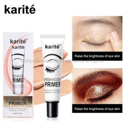 Праймер теней Karite Eyeshadow Primer, 70726