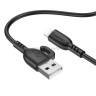 Кабель Borofone BX91 USB-A to Lightning with Hook 1m Black (15)