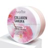 Патчи для глаз Sadoer Collagen Sakura Nourish Eye Mask 60 штук