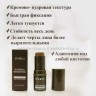 Многофункциональный скульптор для лица SPARCLI Universal Sculpting Stick 7.1g