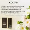 Многофункциональный скульптор для лица SPARCLI Universal Sculpting Stick 7.1g