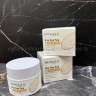 Маска для лица с экстрактом риса BIOAQUA