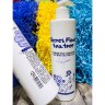 Кондиционер для волос Bosnic Secret Flower Teatree Perfume Conditioner 500ml (125)