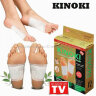 Пластырь для выведения токсинов Kinoki TV-241 (TV)