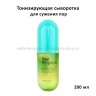 Сыворотка Enough Real Pore Tightening Ampoule 200ml (13)