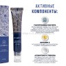 Крем-роллер для кожи вокруг глаз Sparkli Eye Cream 20g