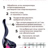 Мезороллер Micro Needle Roller System 540 игл (WB)