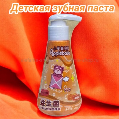 Детская зубная паста 3