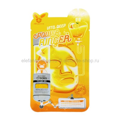 Тканевая маска Elizavecca Vita Deep Power Ringer Mask 23ml (51)
