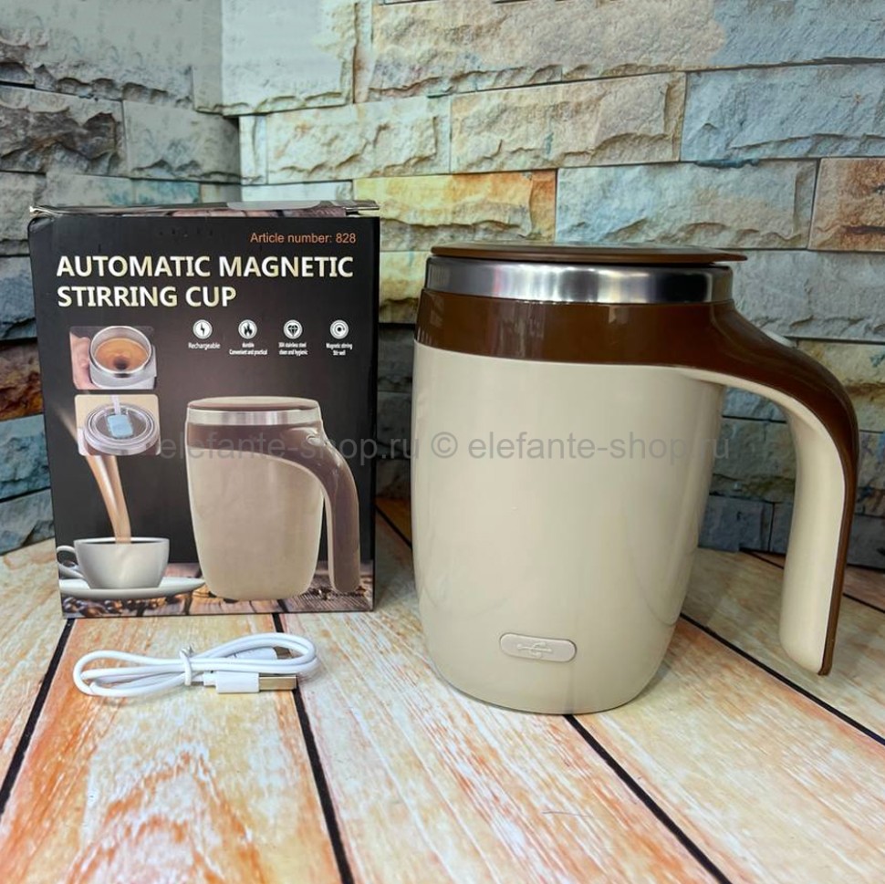 Термокружка с размешивателем Automatic Magnetic Stirring Cup МА-531 (96)