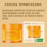 Крем для лица с экстрактом календулы Farm Stay Calendula Relief Cream 80ml