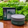 Патчи для глаз гидрогелевые с центеллой