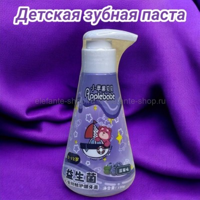 Детская зубная паста 4