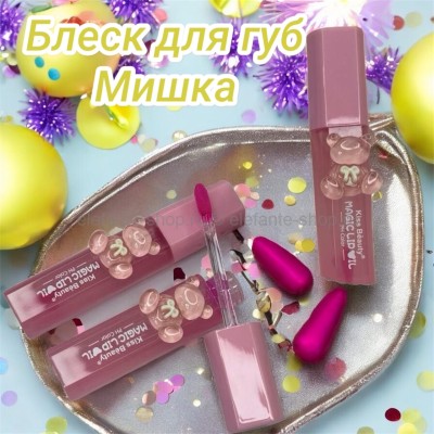 Блеск для губ Мишка