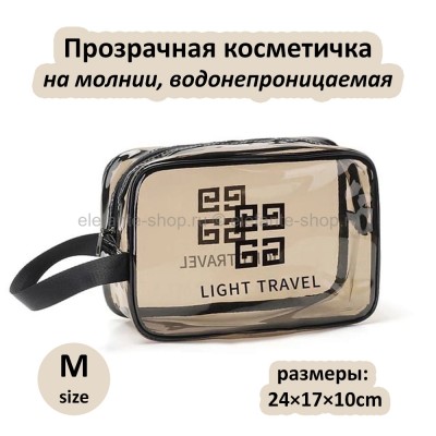 Косметичка Light Travel Cosmetic Bag size M (106)
