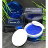 Патчи FarmStay Caviar and Collagen Hydrogel Eye Patch (78)