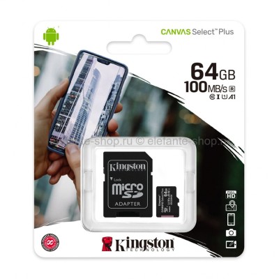 Карта памяти MicroSD 64GB Kingston Class 10 Canvas Select Plus A1 + SD адаптер (UM)