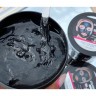 Очищающая черная маска WOKALI Charcoal Black Mask, 300 ml