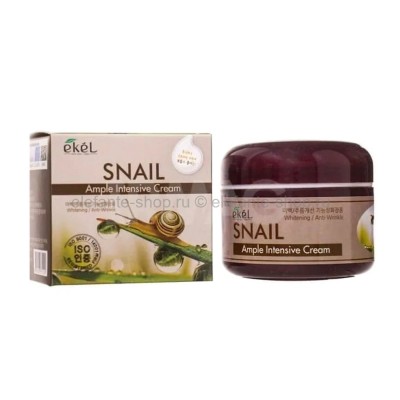 Крем для лица с экстрактом муцина улитки Ekel Ample Intensive Cream Snail, 100 мл (51)