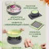 Овощерезка многофункциональная 9в1 S-75 (BJ)