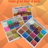 Палетка теней для век Feraas Glitter 16 цветов, в ряду 3 шт