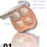 Хайлайтер 4 в 1 Блеск и сияние 01