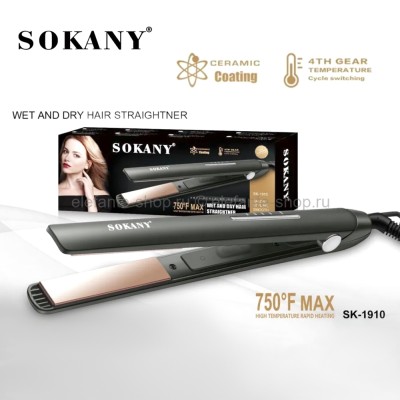 Выпрямитель для волос Sokany SK-1910 (96)