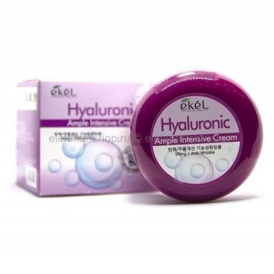 Крем для лица с гиалуроновой кислотой Ekel Ample Intensive Hyaluronic Cream, 100 мл (51)