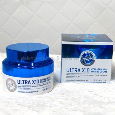 Крем для лица с 24К золотом Enough Ultra X10 Collagen Pro Marine Cream, 50 мл (125)
