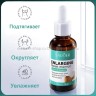 Сыворотка для увеличения груди Sadoer Enlarging Breast Essence 30ml (106)