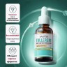 Сыворотка для лица Sadoer Fullerene Anti-Aging Emollient Repair Essence 30ml (106)