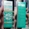 Сыворотка для лица Sadoer Fullerene Anti-Aging Emollient Repair Essence 30ml (106)