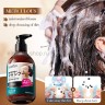 Шампунь для повреждённых волос SADOER Anti Hair Loss Repair Nourish 300ml (13)