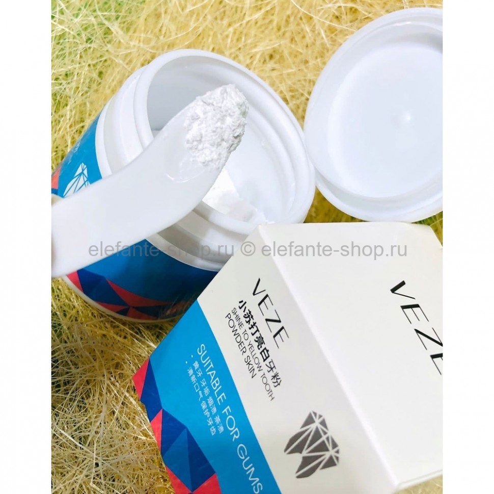 Осветляющий зубной порошок с пищевой содой VEZE SHINE TO YELLOW TOOTH  POWDER SKIN, 50 гр (106)