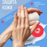 Парфюмированный крем-стик для рук OCHEAL Self Unbounded 40g (13)