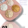 Хайлайтер 4 в 1 Блеск и сияние 03