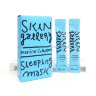 Ночные гель-маски Skin Gallery Marine Collagen Sleeping Mask 10x4ml (125)