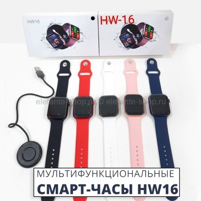 Смарт-часы HW-16 (15)