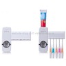 Дозатор для зубной пасты Toothpaste Dispenser S-548-9 (96)