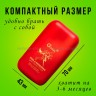 Арома-ингалятор для носа Ocheal Vital and Refreshing Mint Energy Stick Red