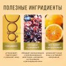 Сыворотка для лица Sadoer Vitamin С Brightening Essence 30ml (106)