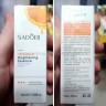 Сыворотка для лица Sadoer Vitamin С Brightening Essence 30ml (106)