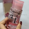 Мицеллярная вода для снятия макияжа 4 в 1