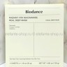 Набор гидрогелевых масок Biodance Radiant Vita Niacinamide Real Deep Mask 4х34г (78)