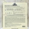 Набор гидрогелевых масок Biodance Radiant Vita Niacinamide Real Deep Mask 4х34г (78)