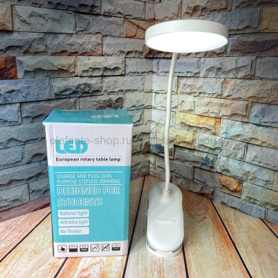 Светодиодная лампа на прищепке LED Table Lamp White MA-829 (96)