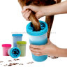 Лапомойка Pet Animal Wash Foot Cup для маленьких собак TV-555