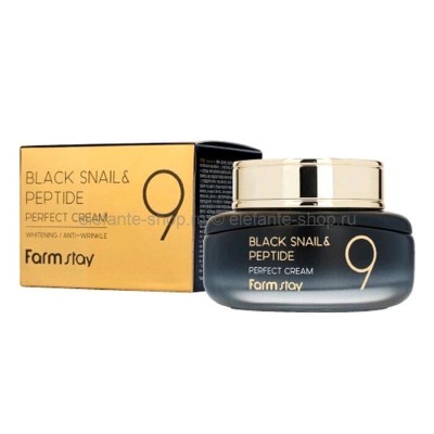 Крем для лица FarmStay Black Snail and Peptide9 Perfect Cream, 55 мл (51)