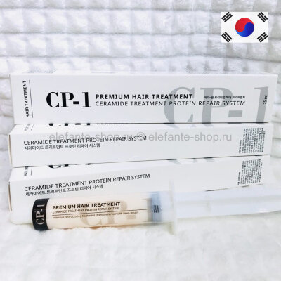 Маска для волос Esthetic House CP-1 Premium Protein Treatment (125)